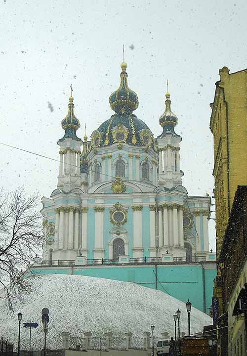 In einem unbekannten Land, …